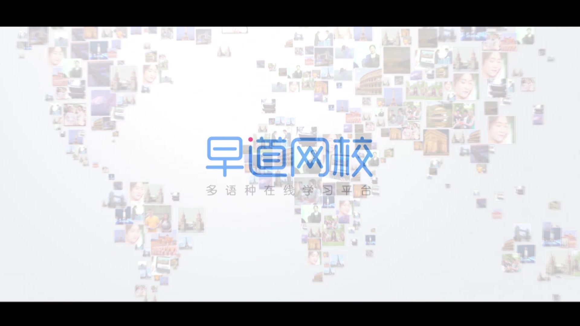 罗马字哔哩哔哩bilibili