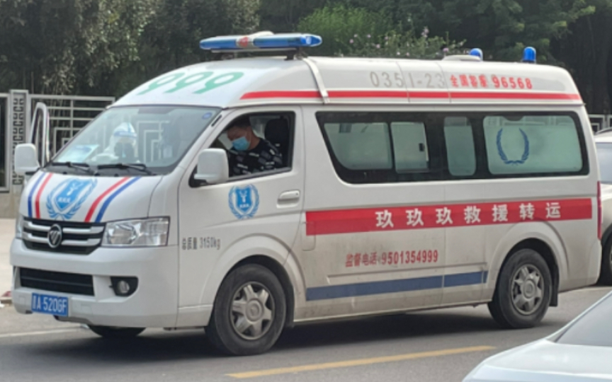 【first responders】山西太原999救援转运救护车code2进行核酸检测