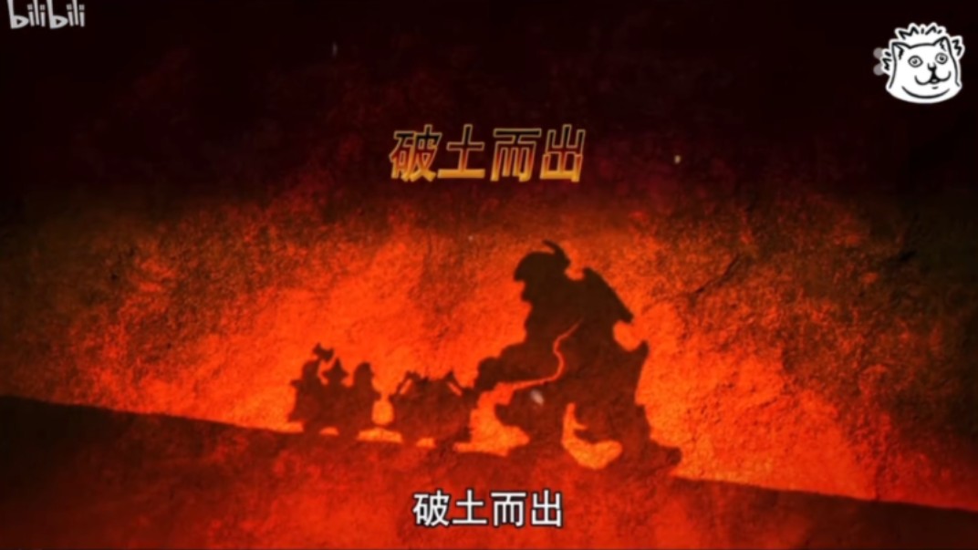 乐高幻影忍者第十三季第十四集后半部分