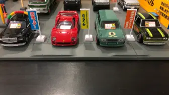 多美卡tlv Tomicarama 04c 中古车店 Accelerator 426 半价收的阉割版中古车店 香吗 哔哩哔哩 Bilibili
