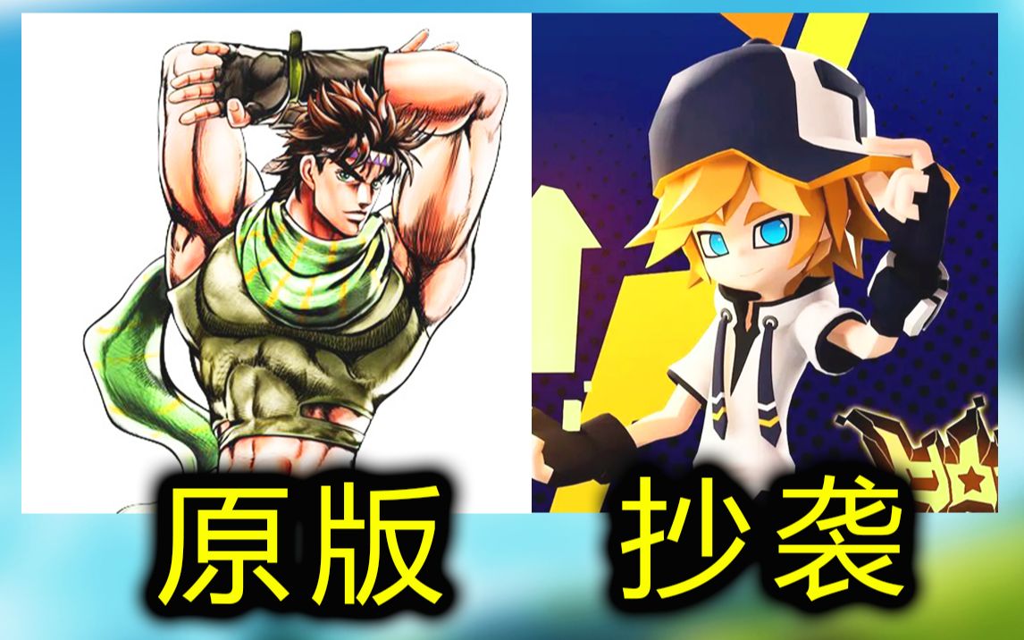 史上最无耻国漫:凹凸世界-最强天使--艾蒂-默认收藏夹-哔哩哔哩视频