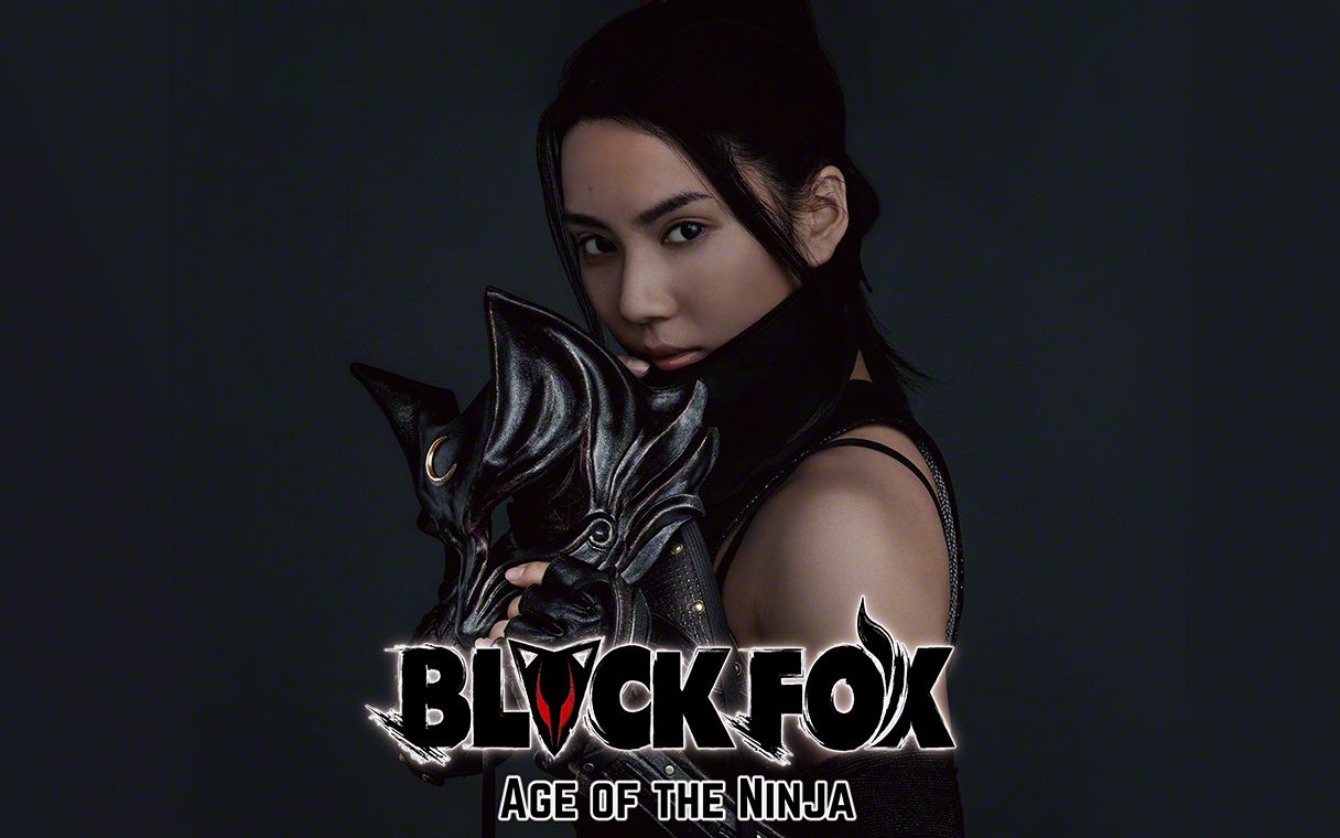 [图]山本千寻主演，特摄动作時代剧【BLACKFOX- Age of the Ninja】特報