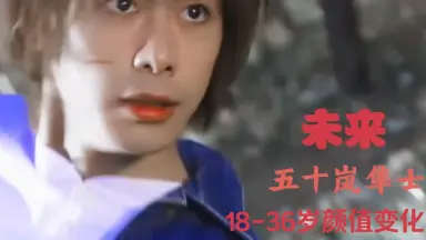 日比野未来#-哔哩哔哩_Bilibili