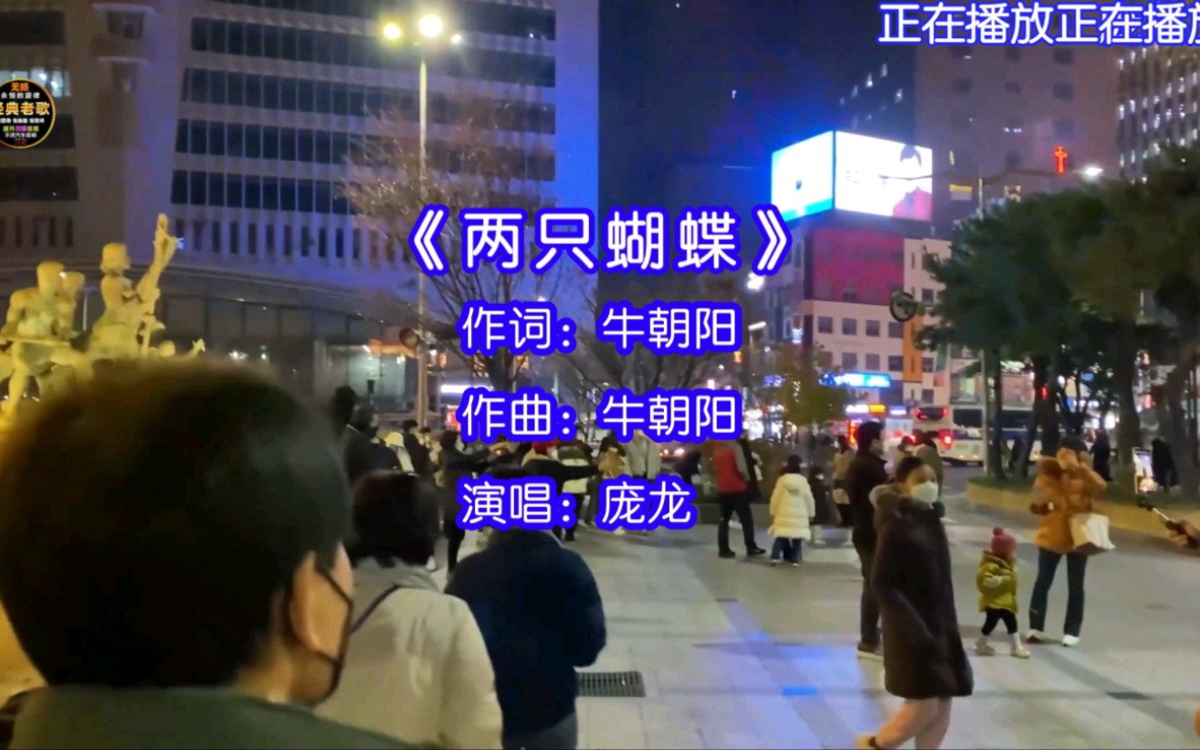 [图]马天宇演唱的歌曲《该死的温柔》，你这该死的温柔，让我心在痛泪在流，就在和你说分手以后，想忘记已不能够！！