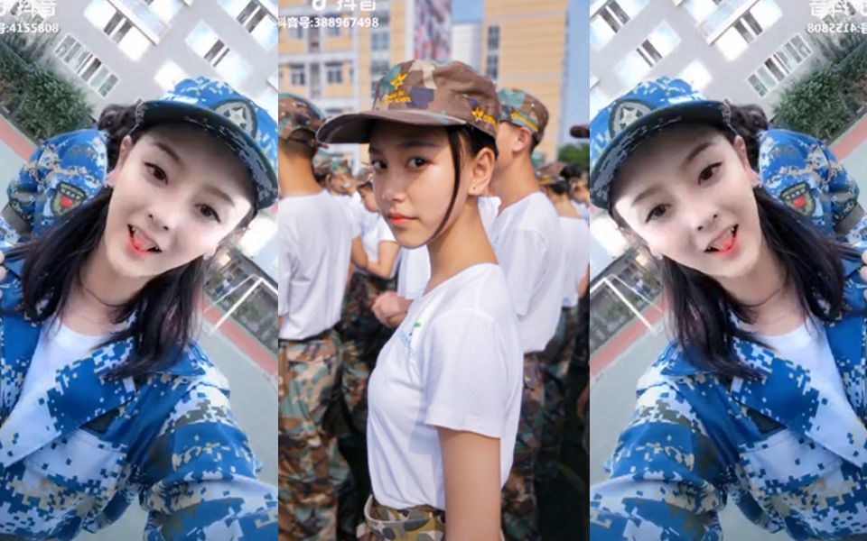 [妹子时刻] 看看 00 后军训 颜值 简直 逆天了 太会撩了 血槽空了