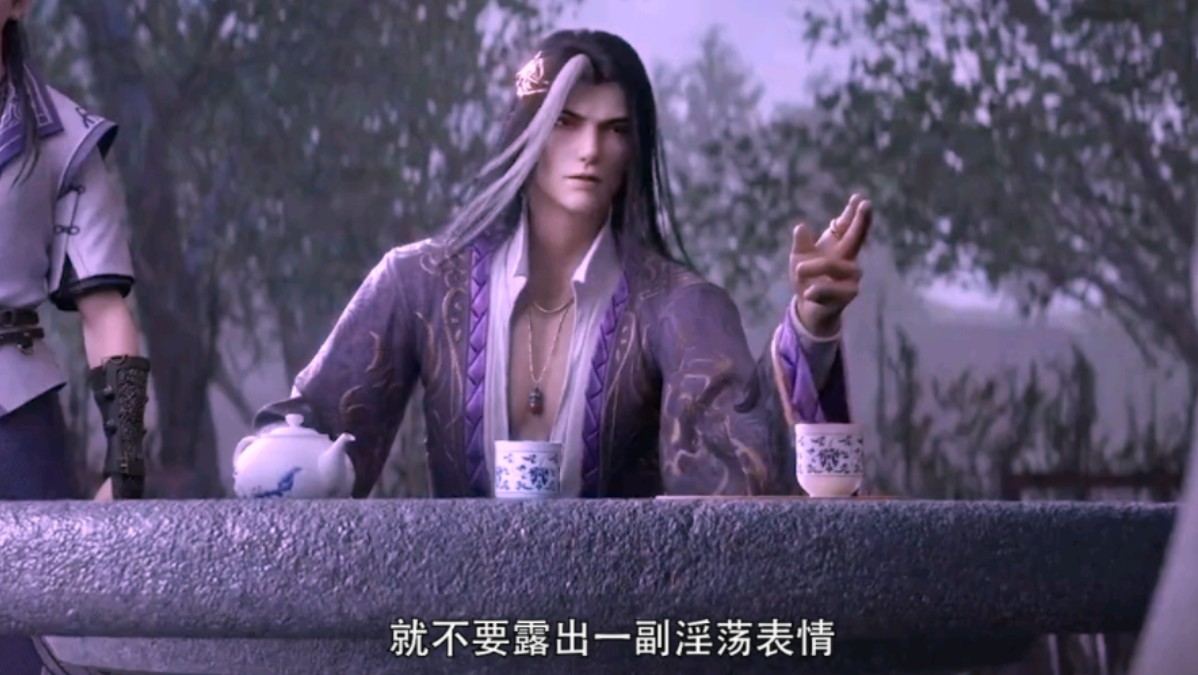 【山河剑心】毒舌晏无师怼人合集