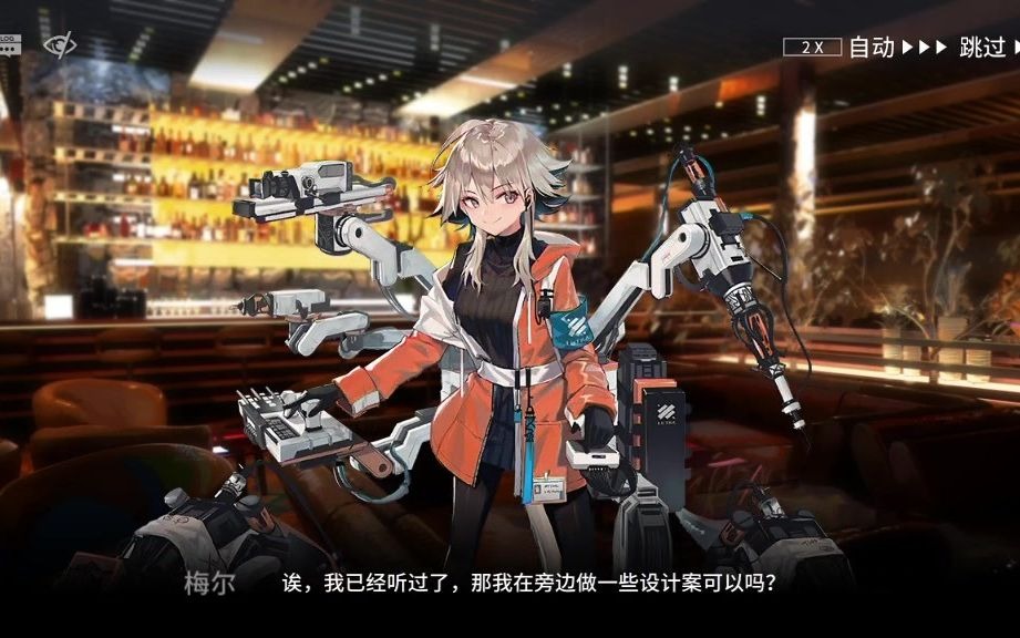 明日方舟孤岛风云剧情大全更新中