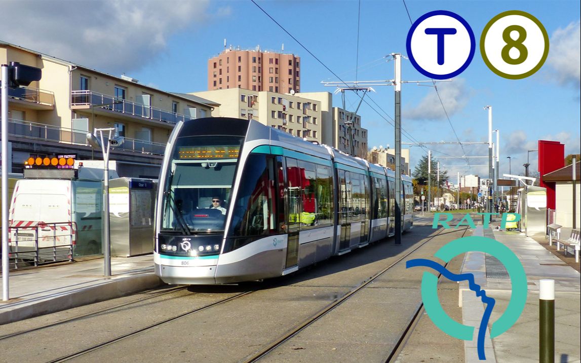 【有轨电车pov】巴黎北部郊区的通勤专列-----法国巴黎有轨电车t8线