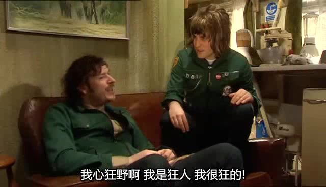 [图]The Mighty Boosh S01E01——cut1