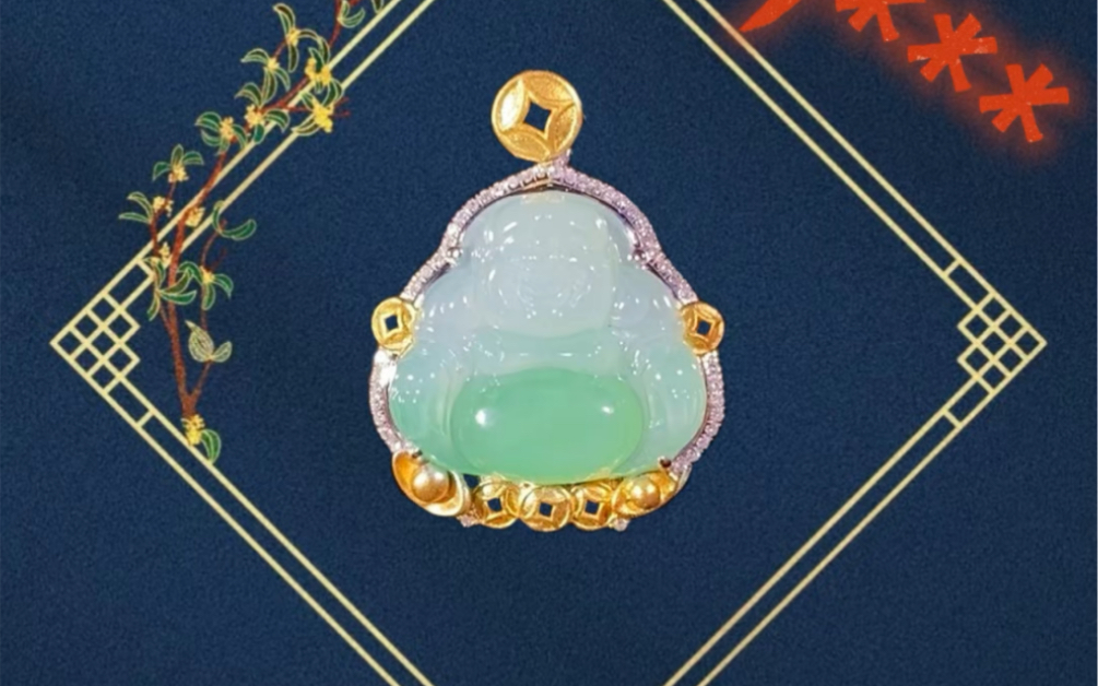 粉丝佛公吊坠设计镶嵌