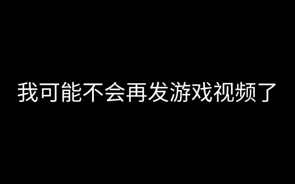 重大事件哔哩哔哩bilibili