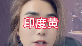 梵高的世界名画《星空》最开始闻起来又骚又臭