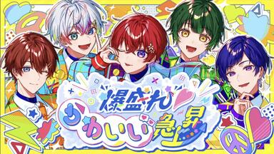 すたぽら】夏祭り_哔哩哔哩_bilibili