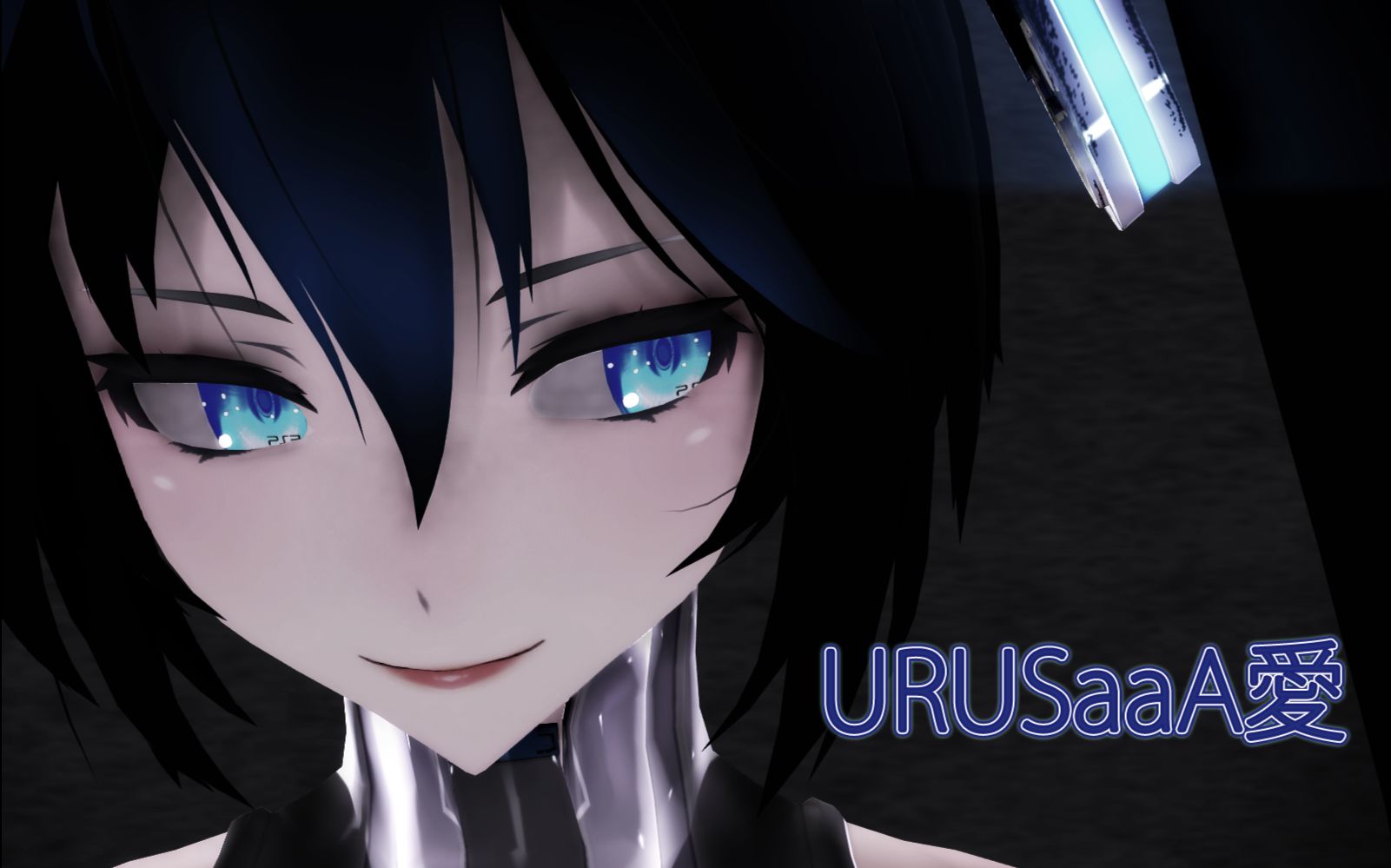 v家mmd良曲推荐78无法忘掉这份记忆被不断侵蚀着73mikuluka