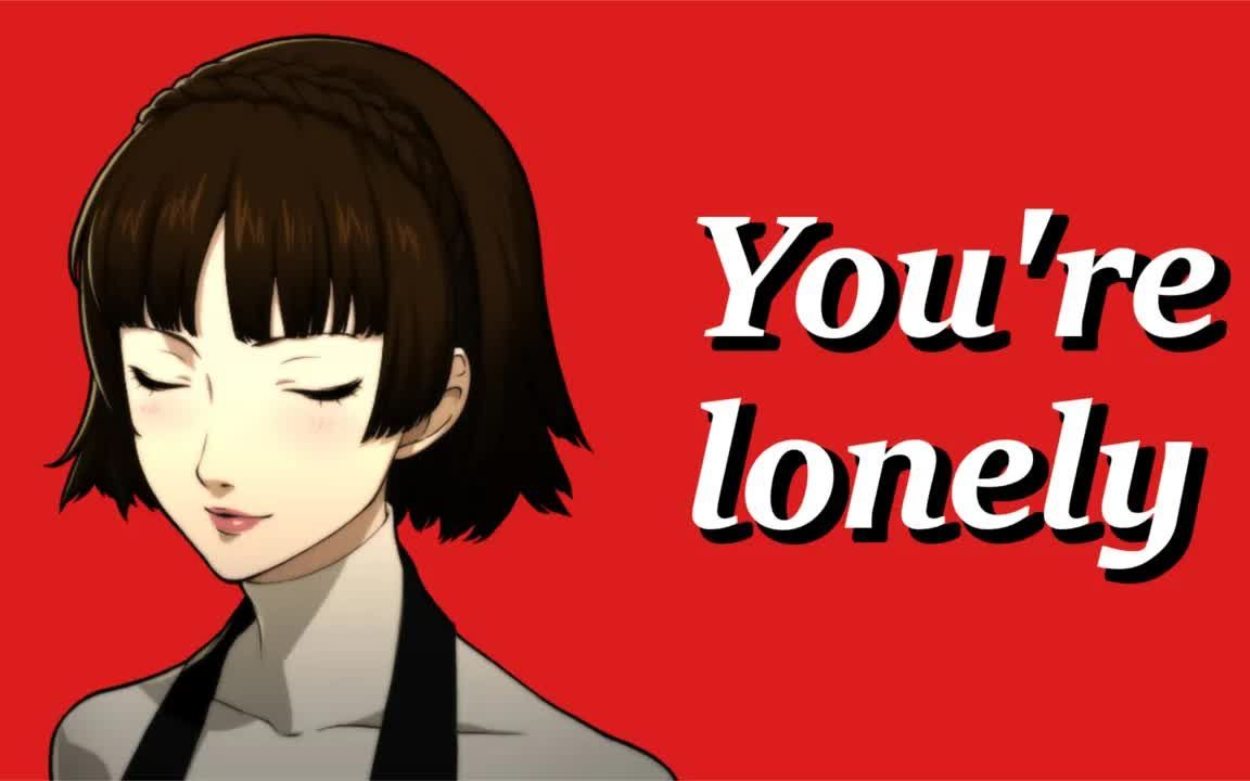 [图]【双语/熟肉】你的P5纸片人老婆反映了你什么 / What Your Persona 5 Waifu Says About You