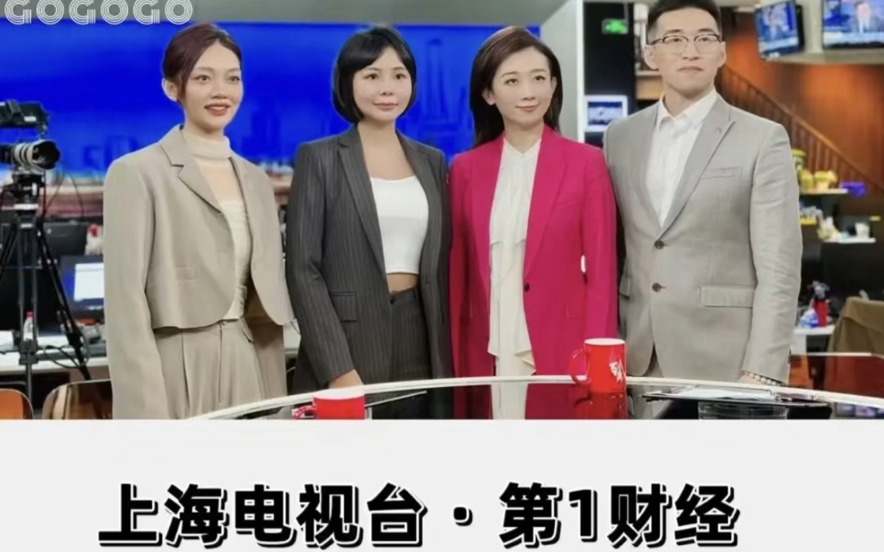 上海电视台第一财经 聊一聊厂二代扶厂的事儿