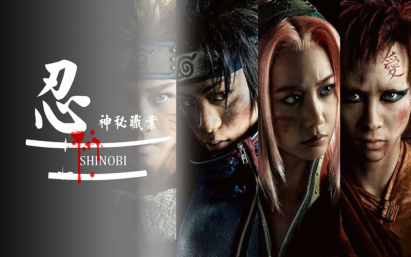 伊贺上忍三家,甲贺五十三家,谁厉害,最著名的三大忍者都是谁