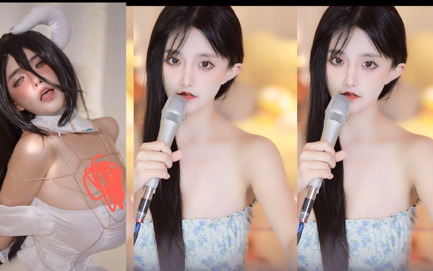 血色古阿扎_2023-08-16 22时13分「盛世-古阿扎 - hi」