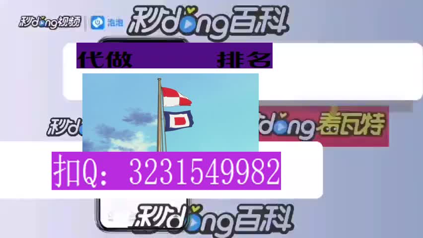 哔站_站桩16大危害_站桩音乐30分钟