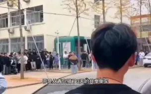 Tải video: 为爱冲锋的男子原视频  ——兄弟我谁都不服就服你了