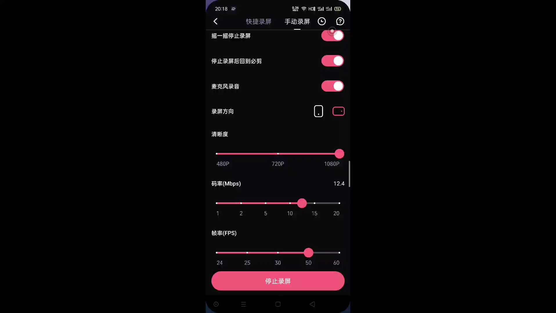 黄色的二维码好看不!哔哩哔哩bilibili