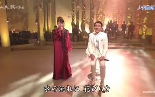 天童よしみ-哔哩哔哩_Bilibili