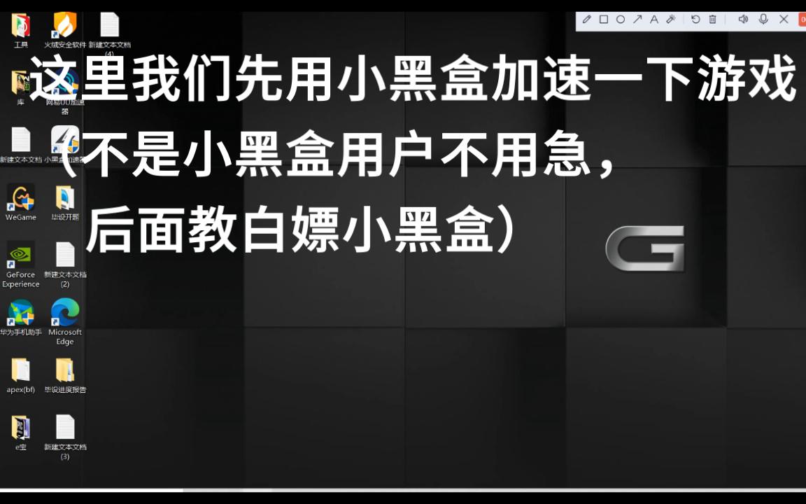 30秒解决《动视账号绑定steam发送验证码发生错误》