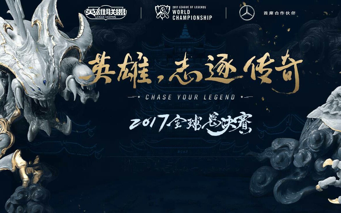 你们还记得这首歌吗?