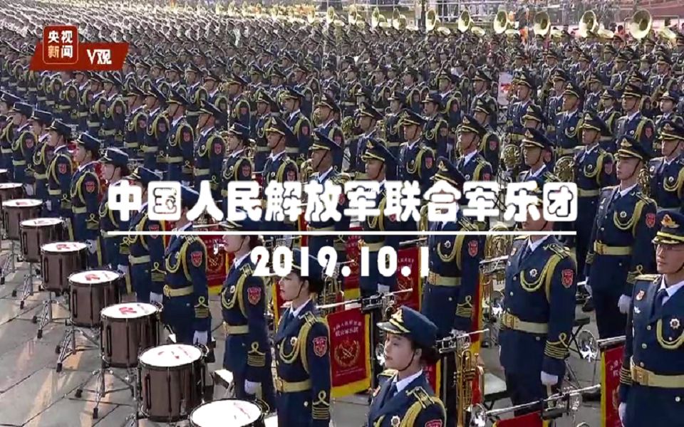 [图]17首中国军乐