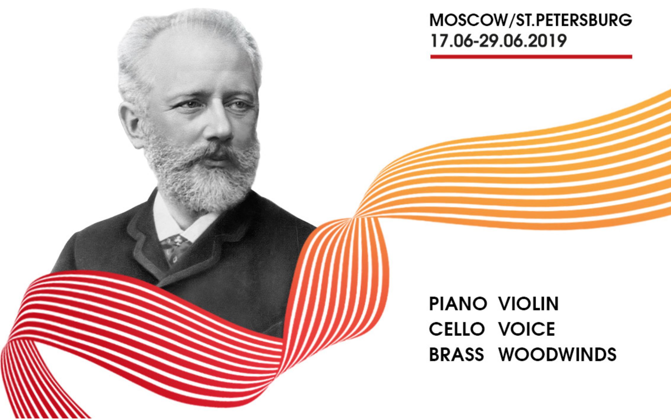 第一场捷杰列夫指挥马林斯基剧院交响乐团galaconcertofthelaureates