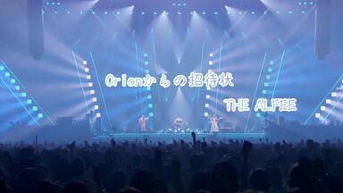 THE ALFEE Count Down 1998 Nouvelle Vague Live at BUDOKAN Dec.24_哔