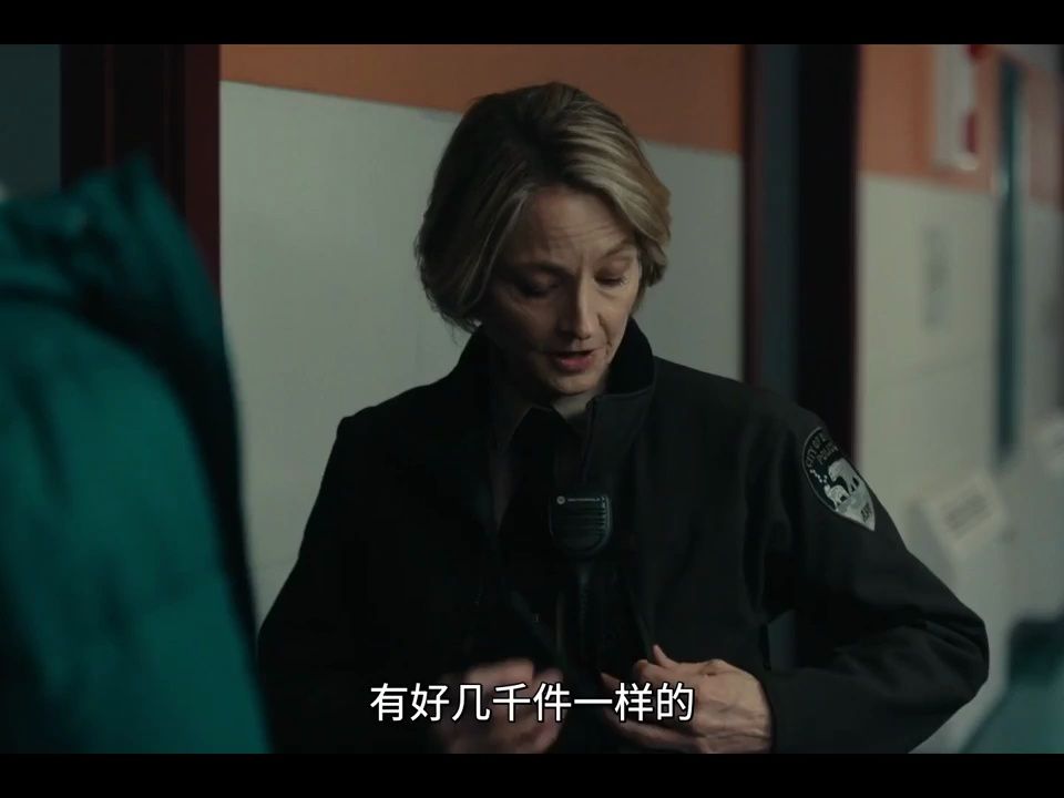 [shana]真探第四季01 (17)