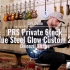 PRS Private Stock Blue Steel Custom 24电吉他讲解弹奏展示