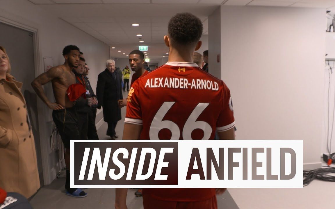 inside anfield | 球员通道视角:利物浦5:0斯旺西