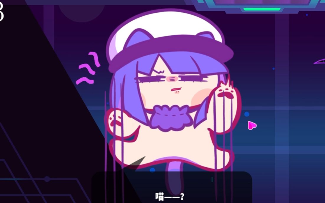 musedash愚人节喵角色语音预览