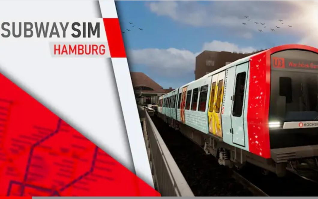 【SubwaySim Hamburg】Aerosoft旗下地铁模拟游戏汉堡地铁模拟实机演示视频 NextSim22|YouTube哔哩哔哩bilibili