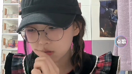 难得看到李怡然学姐的直播