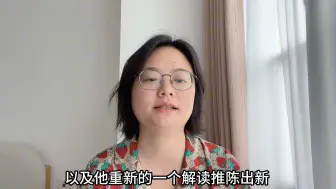 Download Video: 做自媒体三年，第一次感觉到恐惧和悲哀。今天就和大家说说心里话吧，也许未来可期呢～