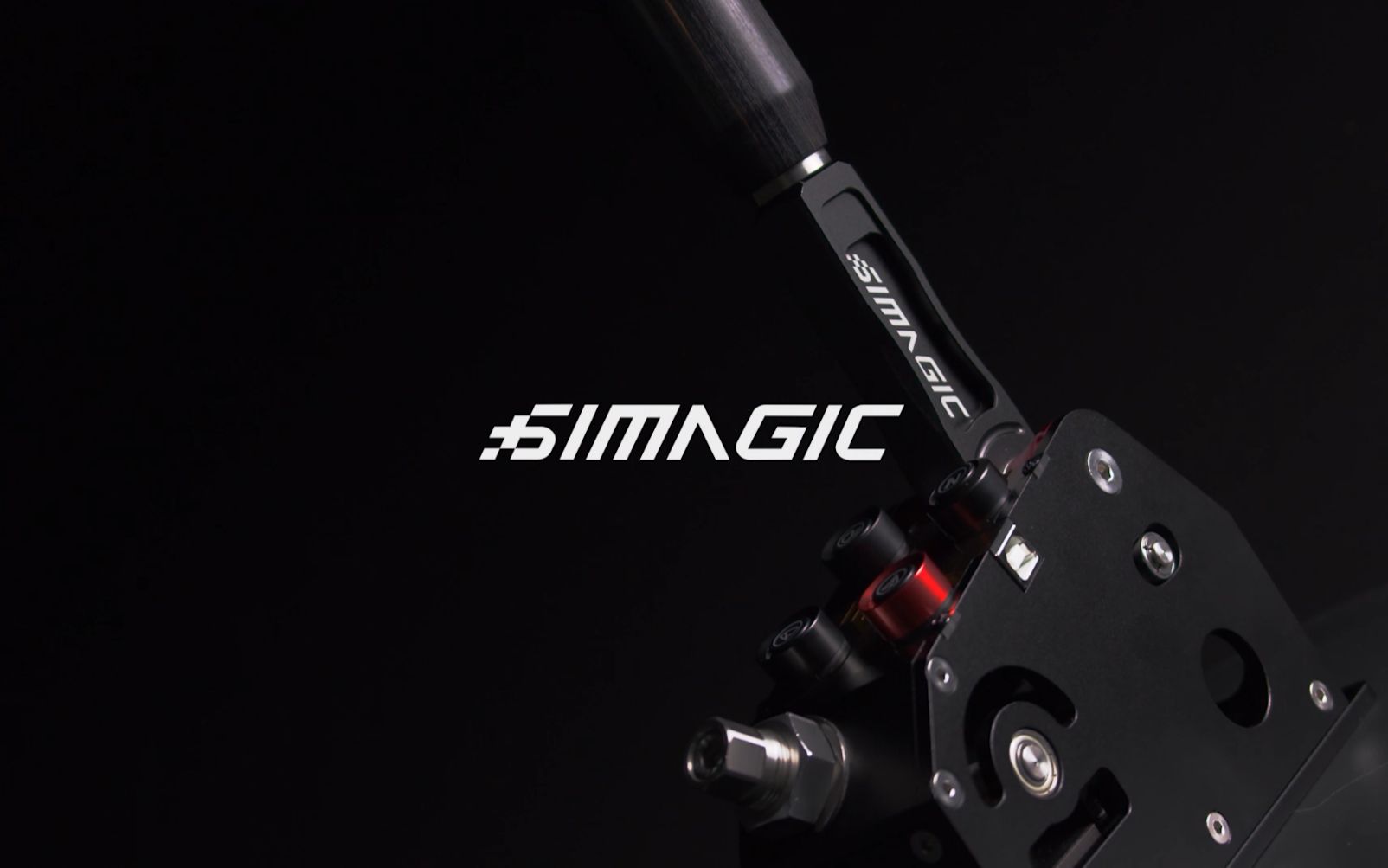 [SIMAGIC]速魔序列档