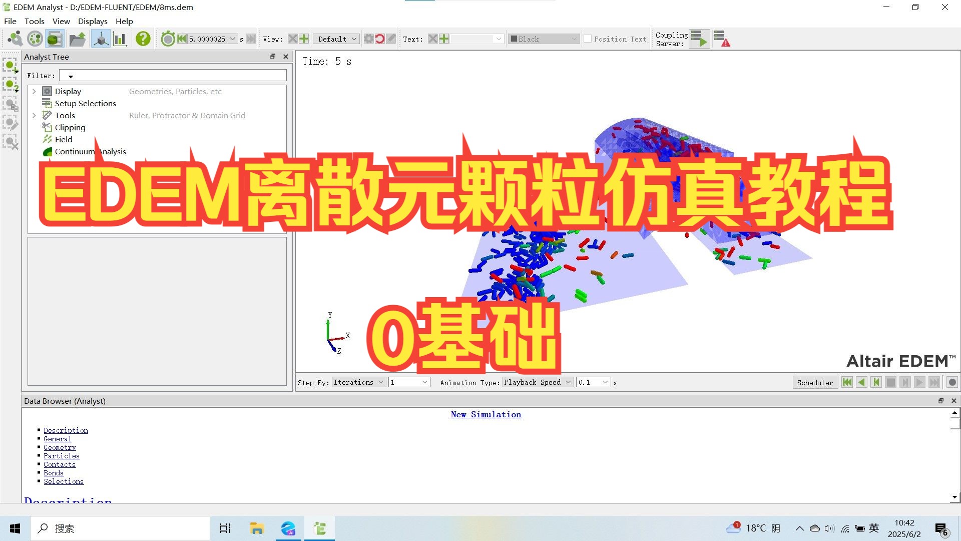 Welcome-球速体育PCB模组领域的资讯和技术解决方案的提供者 - OFweek电子工程网