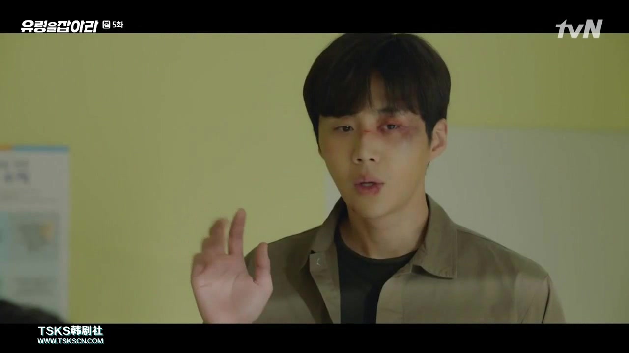 抓住幽灵05新人文根英看到班长为她挨打心好痛