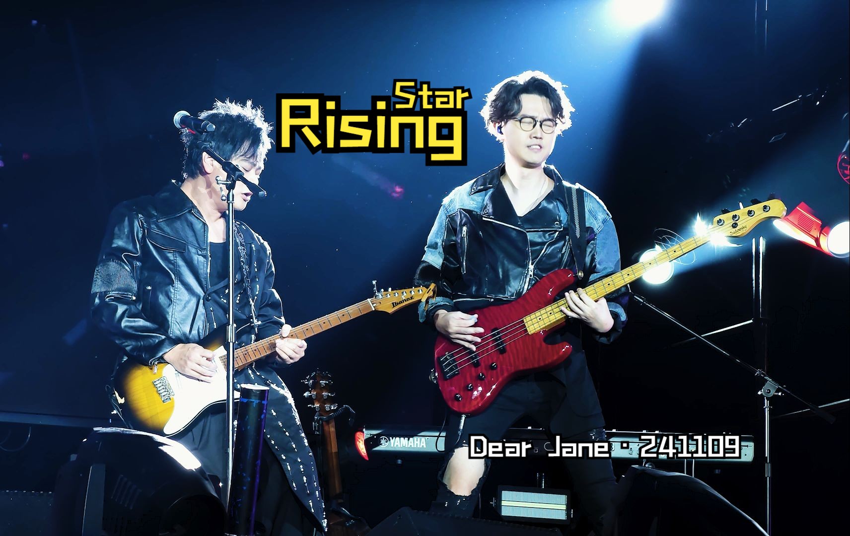 【Dear Jane】Rising Star241109 佛山岭南明珠哔哩哔哩bilibili