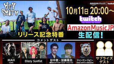 HEY-SMITH/LIVE AT HAZIKETEMAZARE FESTIV… HEY-SMITH Presents OSAKA HAZIKETEMAZARE FESTIVAL | SIX