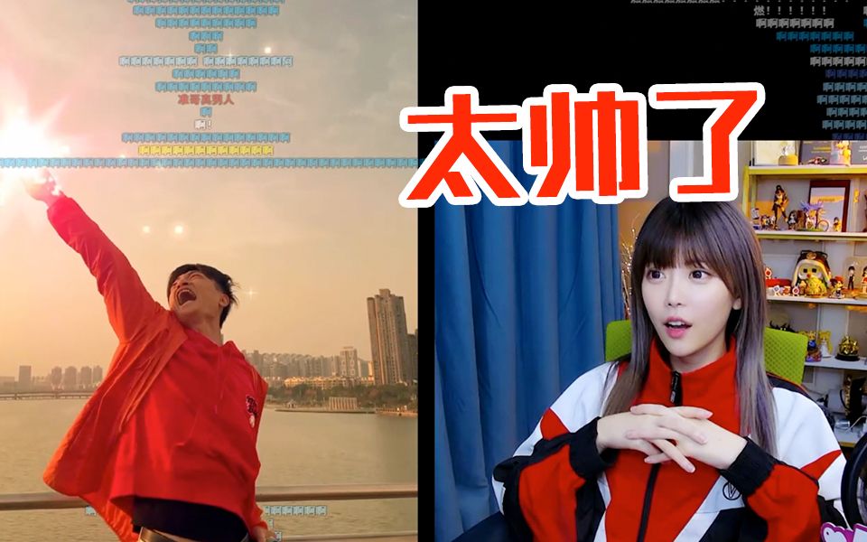 周淑怡连看两个古呀老师奥特曼变身视频他剪的好帅啊