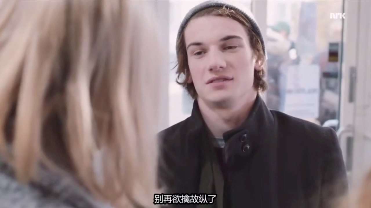 Skam(羞耻)William&Noora哔哩哔哩bilibili