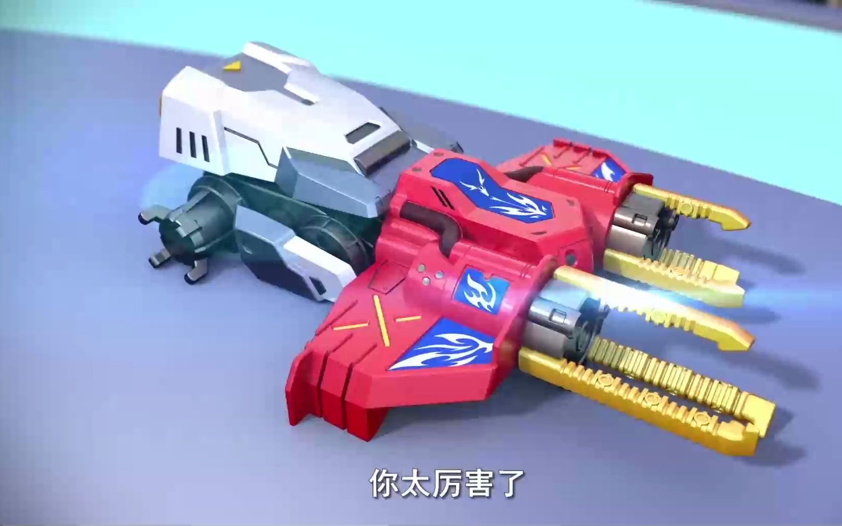 炫斗战轮:炎龙战刃被毁,爷爷新设计了双龙飞刃,速度型变龟速型