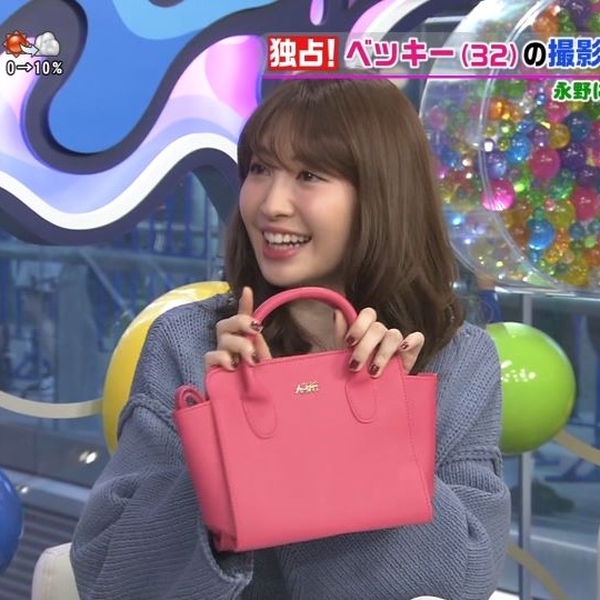 170208 PON! 小嶋阳菜becky 本田真凛龟梨和也_哔哩哔哩_bilibili