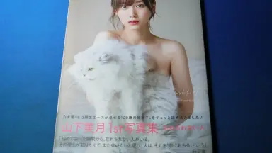 森崎美月 ロガール 直筆サイン入りチェキ 森崎美月-哔哩哔哩_Bilibili