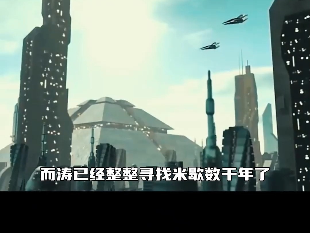 无法解释的事件时空穿越者真的存在吗