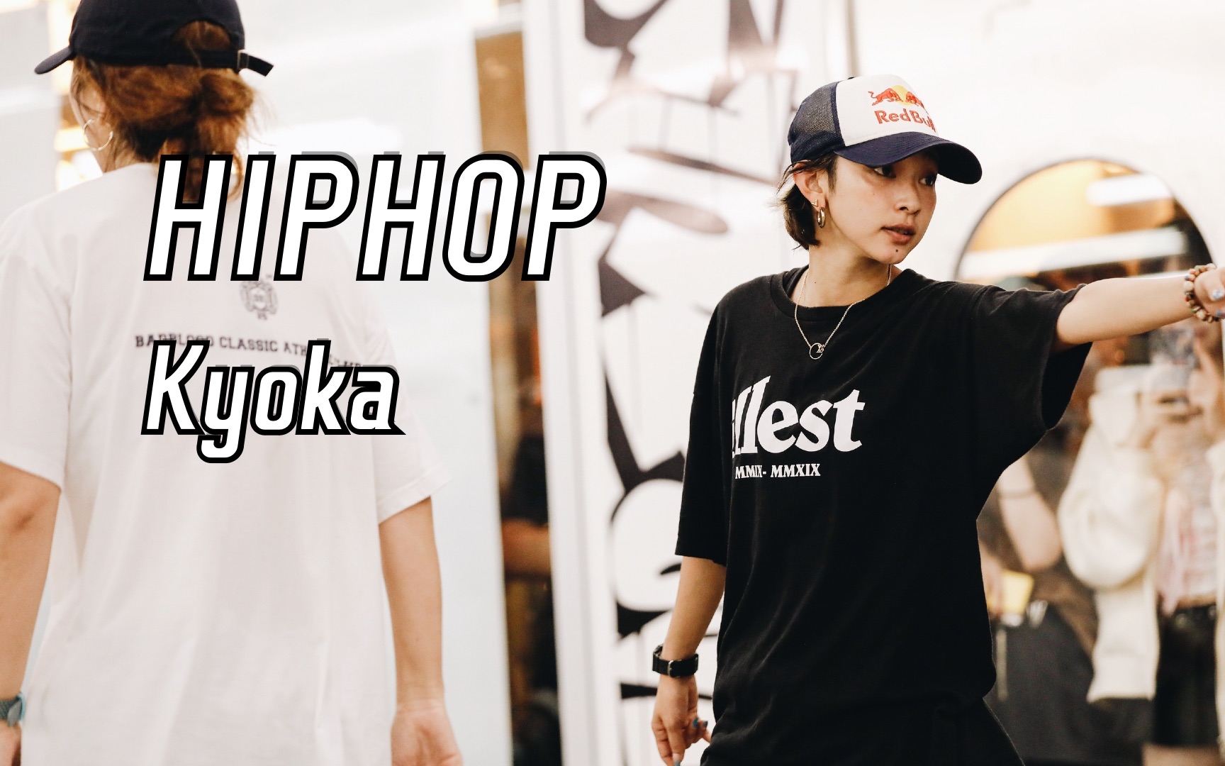 【g社大师】日本hiphop女神kyoka-干净利落的高级质感#kyoka